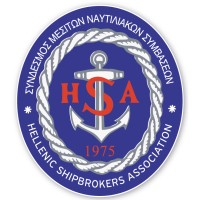 Hellenic Shipbrokers Association (HSA) Logo