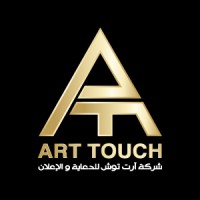 Art Touch Logo