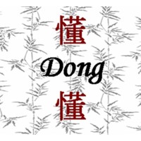 Sprachschule Dong für Chinesisch Logo