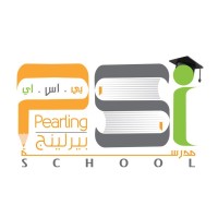 Pearling Season International School Logo