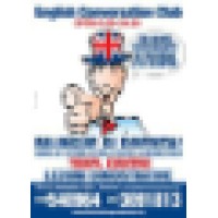 English Conversation Club Logo