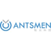 Shanghai Antsmen Information Technology Co.,Ltd. Logo