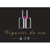 Vignette Du Vin Limited Logo