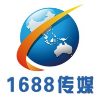 Chinese News and Media Group Australia Logo