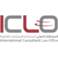International Consultant Law Office (ICLO) Logo