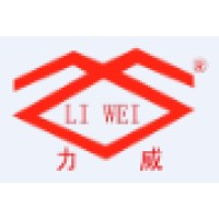 Henan Liwei Industry Co., Ltd. Logo