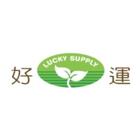 Lucky Supply Logo