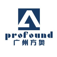 Guangzhou Profound Garment Co.,Ltd. Logo