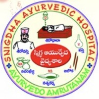 Snigdha Ayurvedic Hospital Hyderabad Logo