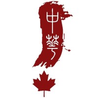 NewChineseGeneration in Edmonton Logo