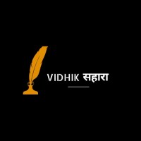 VIDHIK सहारा Logo
