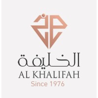 Alkhalifah for Glod & jewelry Logo