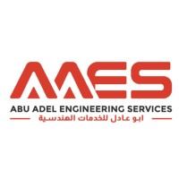 ABU ADEL ENGINEERING & MECHANICAL SERVICES Logo