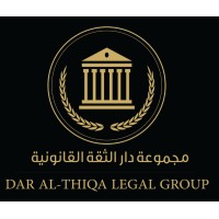 DAR AL-THIQA LEGAL GROUP Logo