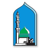 Manarul Huda Trust Logo