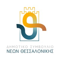 Municipal Youth Council of Thessaloniki Logo