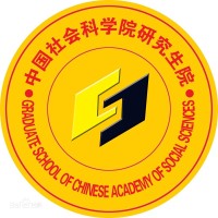 Chinese Academy of Social Sciences Logo