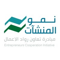 Nmo Monshaat | نمو المنشآت Logo