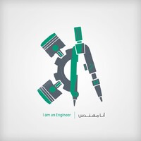 I am an engineer Logo
