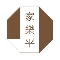 Jerevin Industrial Pte Ltd Logo