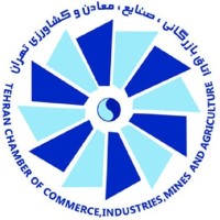 Tehran Chamber of Commerce, Industries, Mines and Agriculture Logo