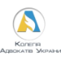 Коллегия Адвокатов Украины (КАУ) Logo