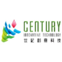 Century Innovative Technology Limited Logo
