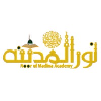 Noor ul Madina Sisters Logo