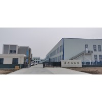 Faithful Instrument (Hebei) Co.,Ltd Logo