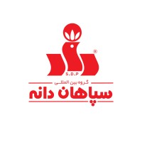 Sepahandaneh Logo