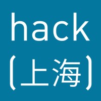HackShanghai Logo