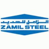 Zamil Steel Holding Company Limited Logo