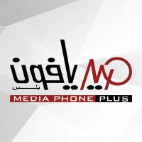 Media Phone Plus Logo