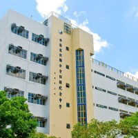 HKTA Tang Hin Memorial Secondary School Logo