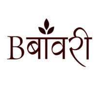 Bbaawri Logo