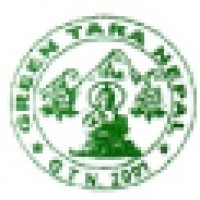 Green Tara Nepal Logo