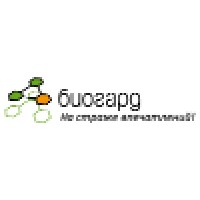 BIOGUARD (Group of Companies) Logo