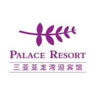 Palace Resort, Yalong Bay, Sanya Logo