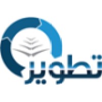 King Abdullah Publlic Education Development Program (TATWEER) Logo