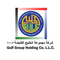 Gulf Group Holdings Logo