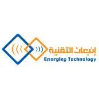 Emerging Technology Logo