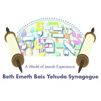 Beth Emeth Bais Yehuda Synagogue Logo