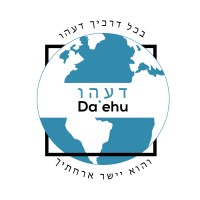 Daehu Logo