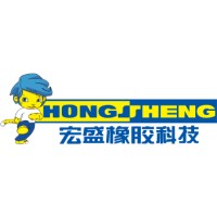 Shandong Hongsheng Rubber Technology Co.,Ltd.(Tire manufacturer) Logo