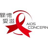 AIDS Concern Logo