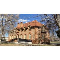 Montessori Education Center of the Rockies Logo