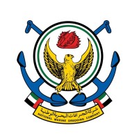 National Marine Dredging Company Logo