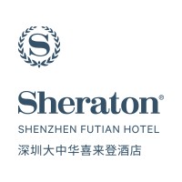 Sheraton Shenzhen Futian Hotel Logo