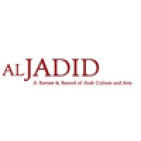 Al Jadid Magazine Logo