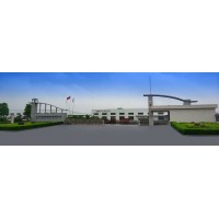 SHENZHEN RAYTHUNDER NEW ENERGY TECHNOLOGY CO.,LTD Logo